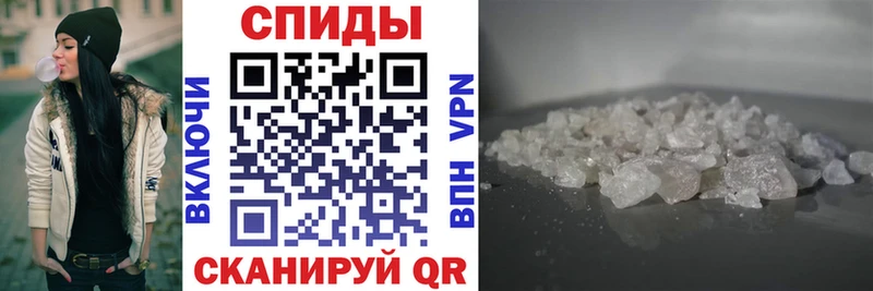 хочу   Тихорецк  Amphetamine 98% 