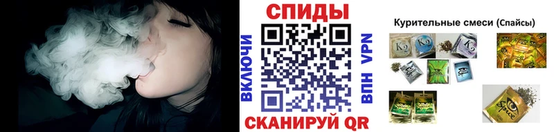 БУТИРАТ BDO 33%  купить наркотик  MEGA tor  Тихорецк 