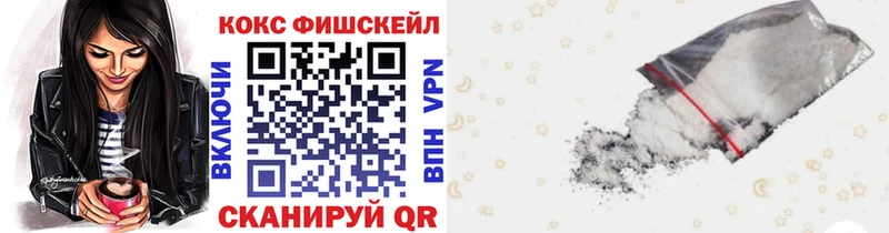 COCAIN Columbia  гидра   Тихорецк 