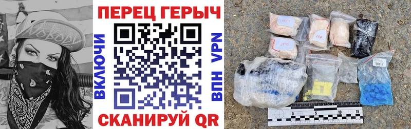 как найти наркотики  Тихорецк  Героин белый 