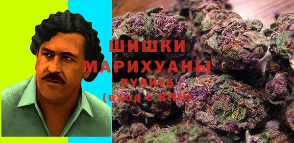 мефедрон Верхнеуральск