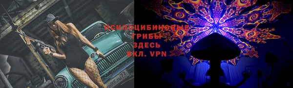 COCAINE Ростов