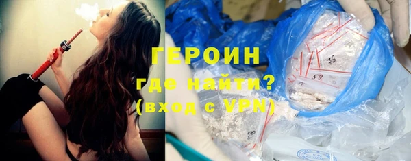 мефедрон Верхнеуральск
