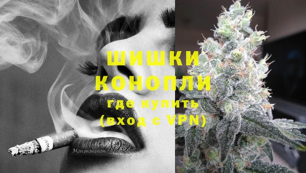 таблы Рославль