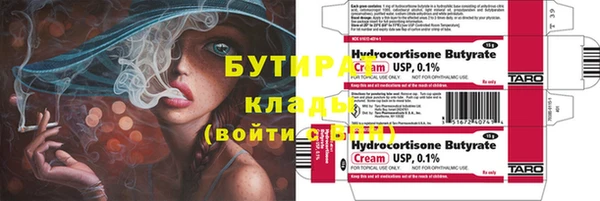 кокс Верея