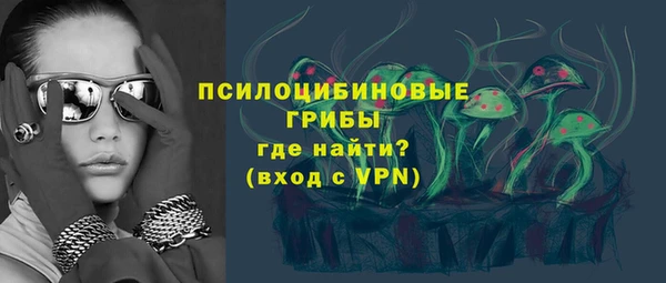 кокс Верея