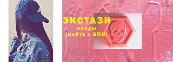 кокс Верея