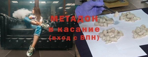 мефедрон мука Верхний Тагил