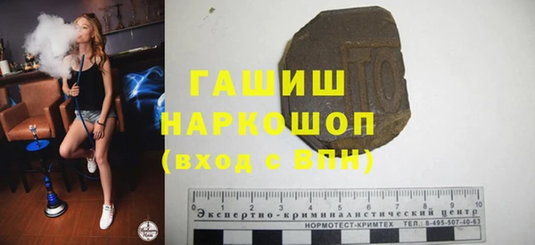 mdpv Бугульма