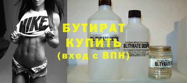 мефедрон Верхнеуральск