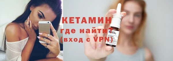 мефедрон Верхнеуральск