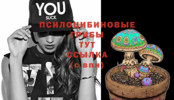 мефедрон мука Верхний Тагил