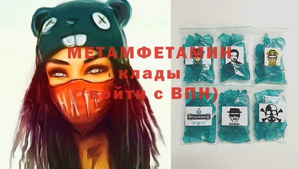 кокс Верея