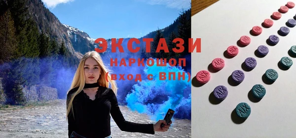 кокс Верея