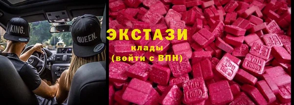 кокс Верея