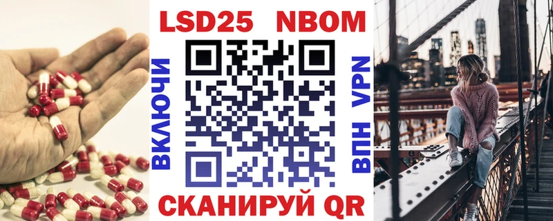 ЛСД экстази ecstasy  где можно купить наркотик  Тихорецк 