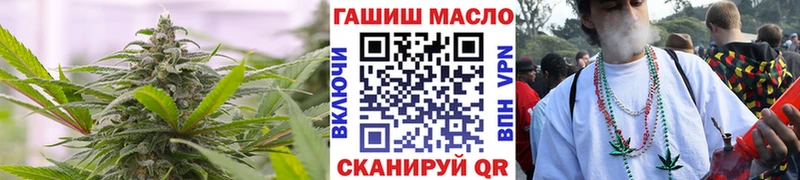 Дистиллят ТГК вейп KRAKEN ссылки Тихорецк
