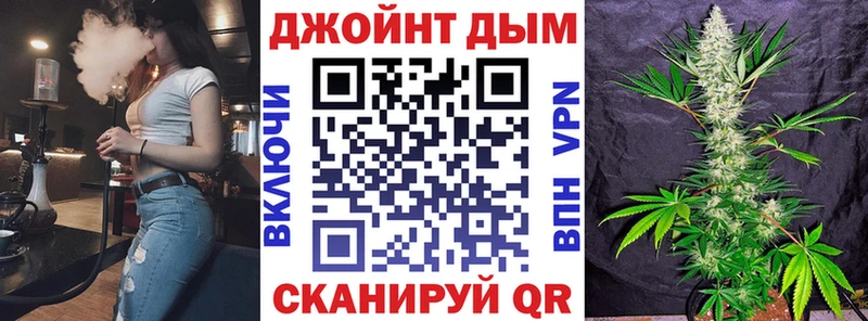 Бошки Шишки OG Kush Тихорецк